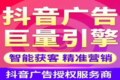 短视频信息流内容策划与创意案例分享