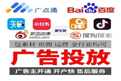 小红书信息流策略：达人合作技巧全解析