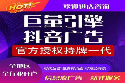 百度推广中如何运用数据分析进行优化？——以某企业为例