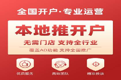 如何在竞争激烈的市场中实现SEM广告的精准投放？