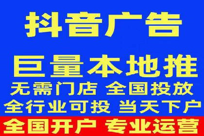 案例分享：SEM推广竞价代运营助力企业实现品牌升级